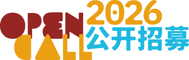 2026上海国际插画潮流博览会SIPS公开招募（图ZMTUzODIxODA=） - 资讯 - 站酷设计师站酷资讯原创素材 - 站酷ZCOOL