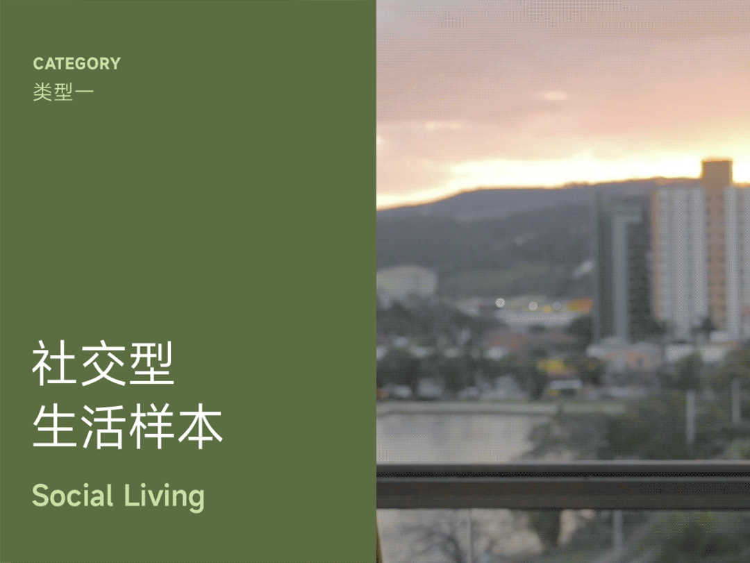 20㎡的公寓,可以设计的多强大?(图ZNDAxNzEwMjQ4) - 商业空间设计 - 站酷设计师峻佳设计KarvOne原创素材 - 站酷ZCOOL
