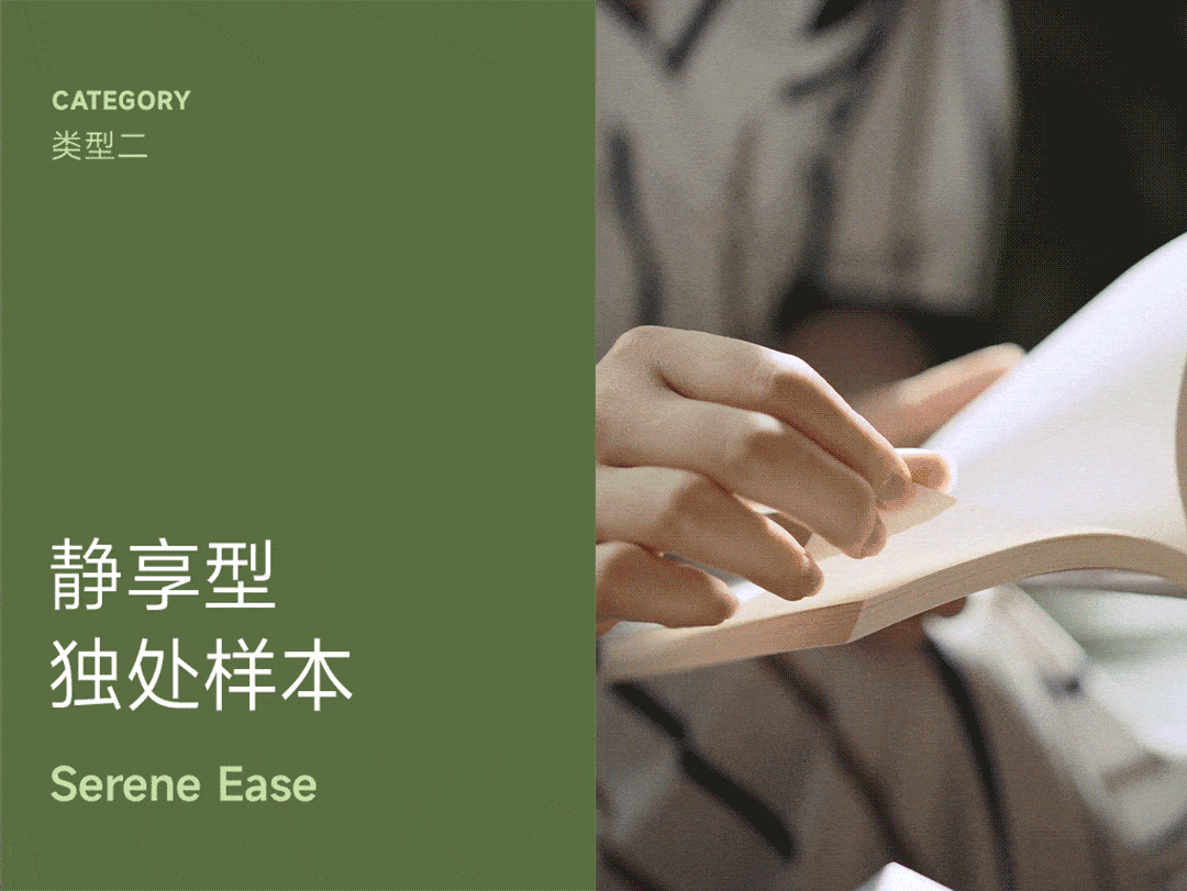 20㎡的公寓,可以设计的多强大?(图ZNDAxNzEwMjcy) - 商业空间设计 - 站酷设计师峻佳设计KarvOne原创素材 - 站酷ZCOOL
