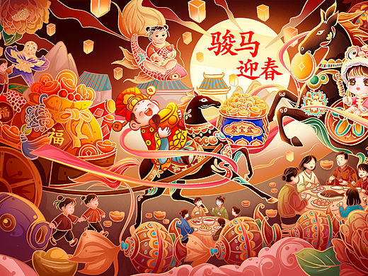 2026年新春插画｜骏马迎春（全领域授权） 