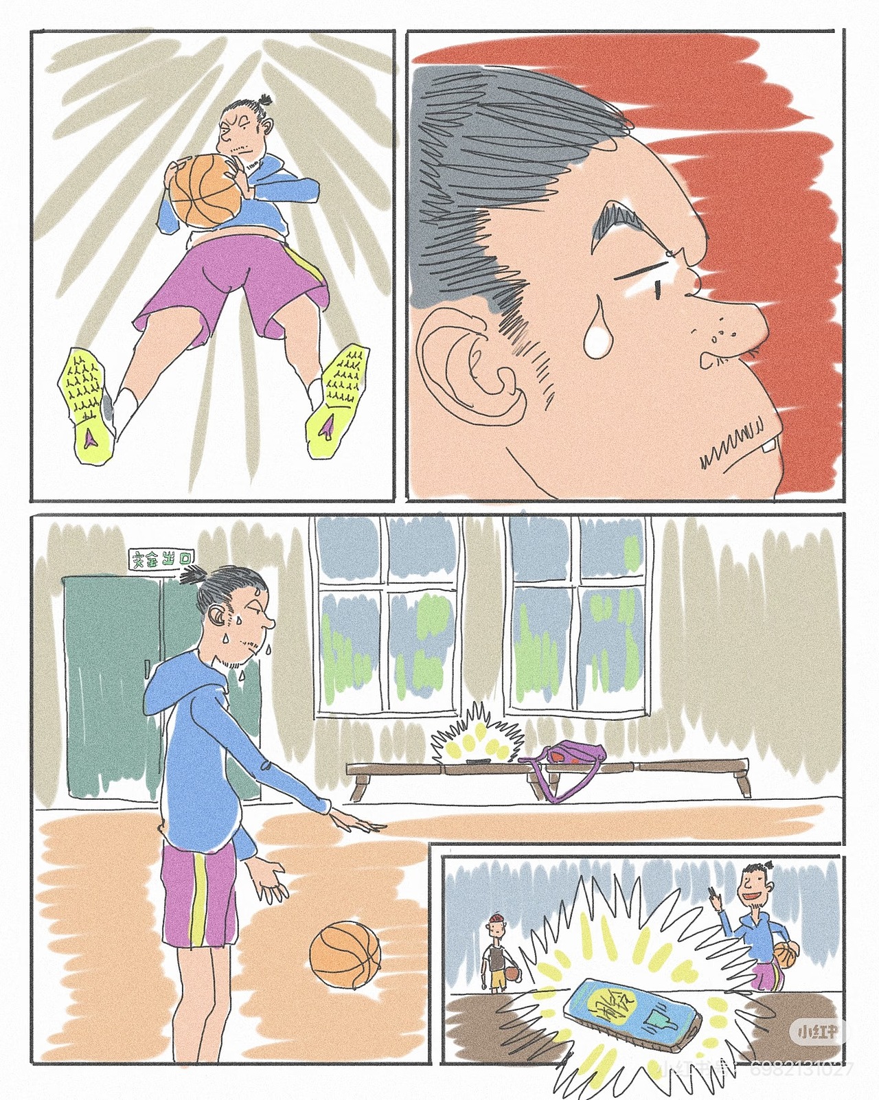 大爷（图ZNDAxNzE4OTk2） - 短篇/格漫 - 站酷设计师肆加肆原创素材 - 站酷ZCOOL