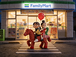 躺平小分队出击