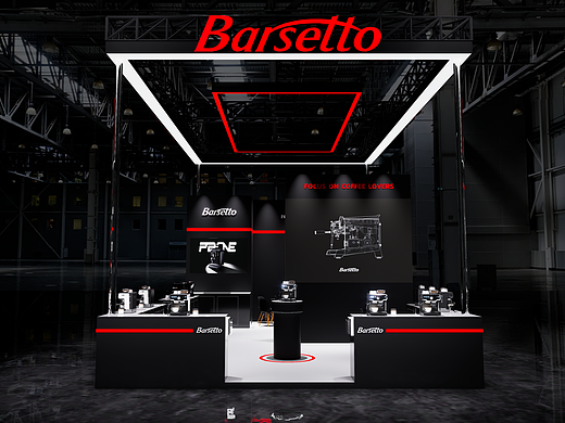 百胜图 2026新加坡国际食品及酒店展-1