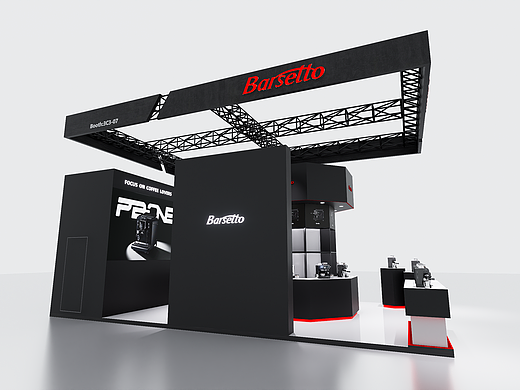 百胜图 2026新加坡国际食品及酒店展-2