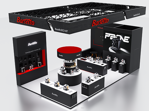 百胜图 2026新加坡国际食品及酒店展-3