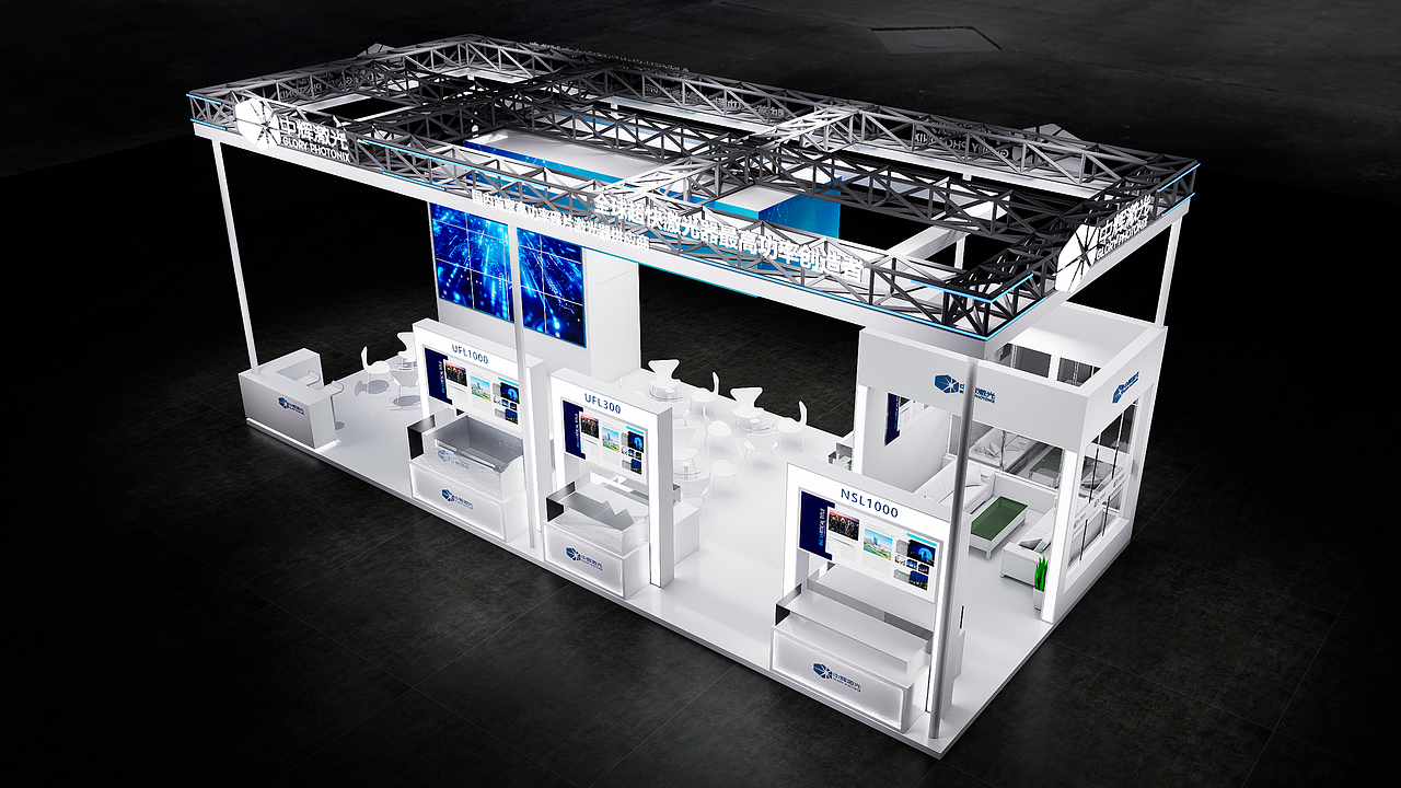 慕尼黑光博会 中辉电子-2（图ZNDAxNzIwNDk2） - 展陈设计 - 站酷设计师元气LEEYIU原创素材 - 站酷ZCOOL