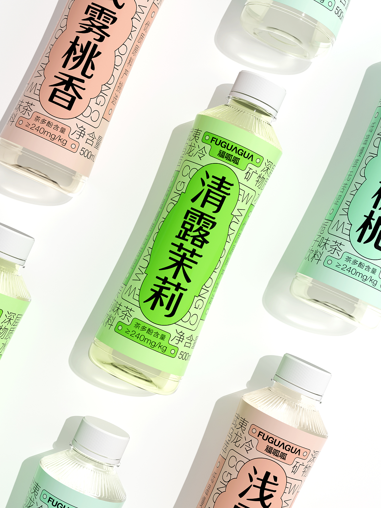 花茶饮品包装全案 | 定位/标志/包装（图ZNDAxNzI0NTcy） - 包装 - 站酷设计师卢帅品牌设计原创素材 - 站酷ZCOOL