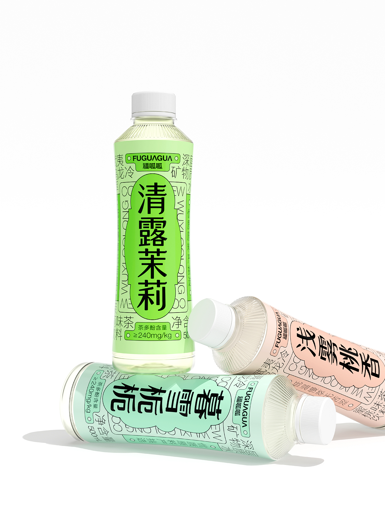 花茶饮品包装全案 | 定位/标志/包装（图ZNDAxNzI0NTY4） - 包装 - 站酷设计师卢帅品牌设计原创素材 - 站酷ZCOOL