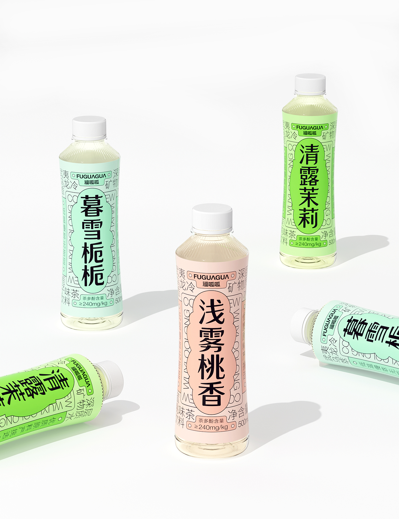 花茶饮品包装全案 | 定位/标志/包装（图ZNDAxNzI0NTQ0） - 包装 - 站酷设计师卢帅品牌设计原创素材 - 站酷ZCOOL