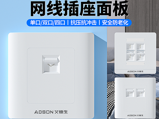 主图合集（个人主页-ZNzI3NzU3MDA=） - 其他平面 - 站酷设计师香菜榴莲臻原创素材 - 站酷ZCOOL