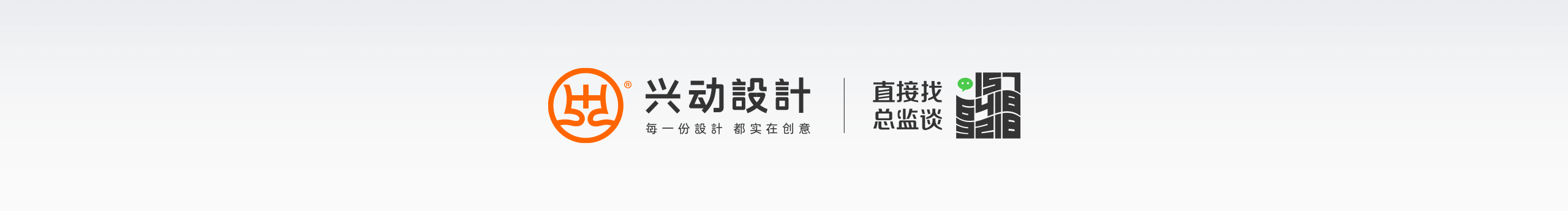 兴动设计的个人主页（封面预览） - 主页封面设置 - 站酷设计师兴动设计原创素材 - 站酷ZCOOL