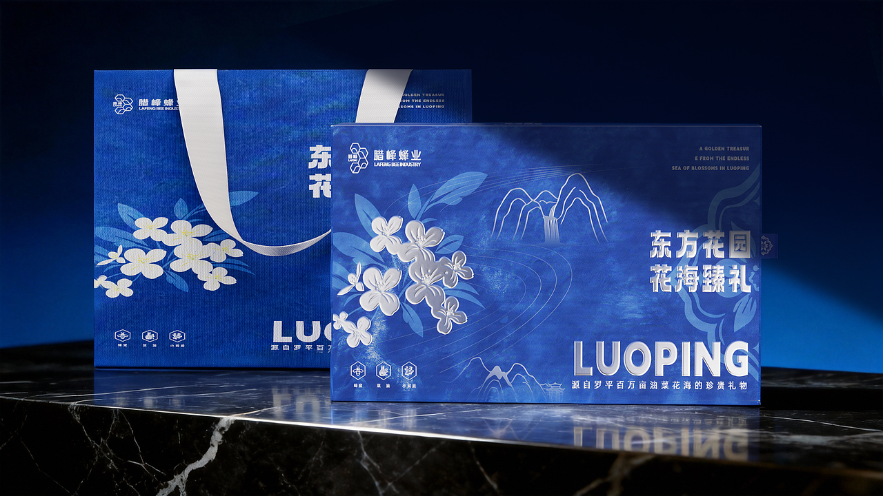 罗平农产品包装设计：山河入礼，花间酿韵（图ZNDAxNzI3MDcy） - 包装 - 站酷设计师墨方InkCube原创素材 - 站酷ZCOOL