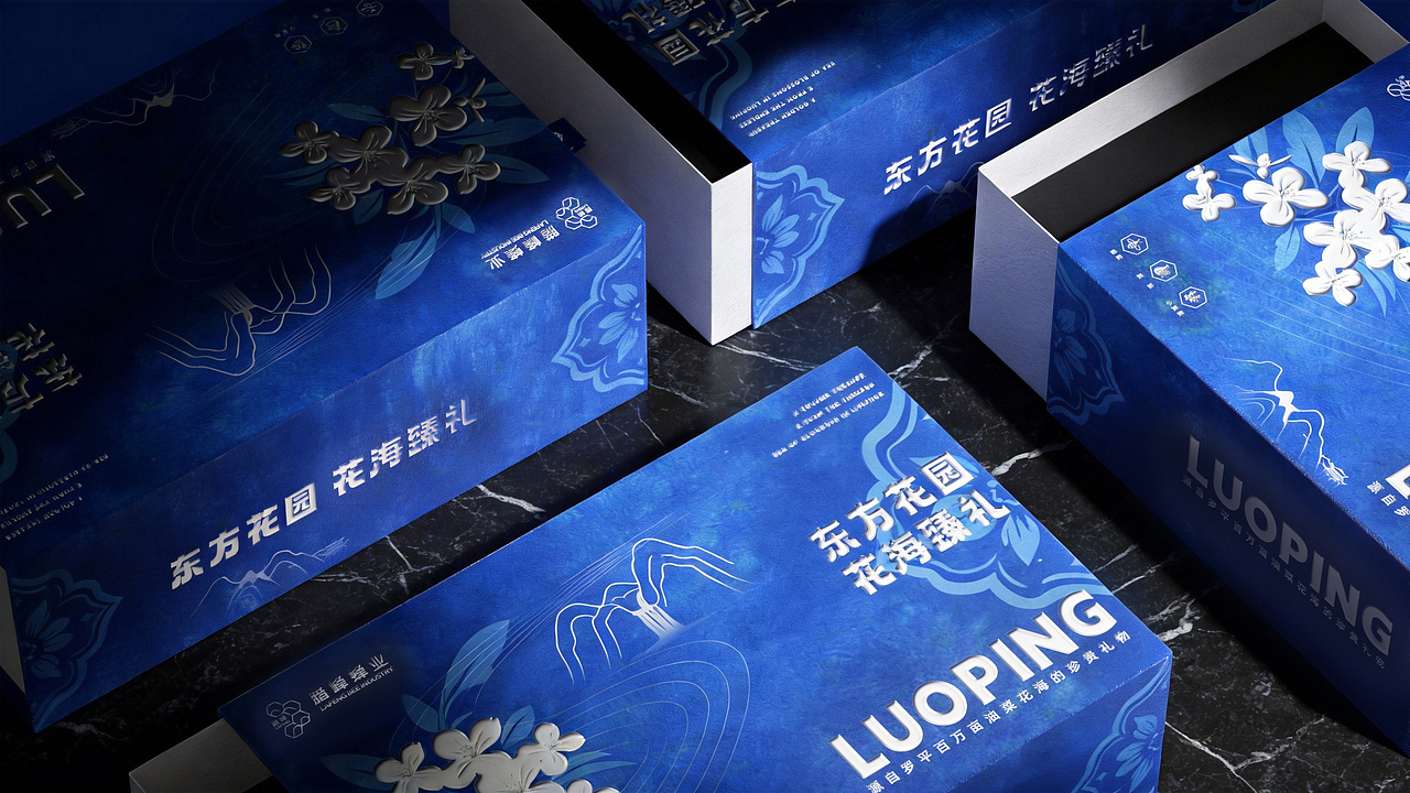 罗平农产品包装设计：山河入礼，花间酿韵（图ZNDAxNzI3MDky） - 包装 - 站酷设计师墨方InkCube原创素材 - 站酷ZCOOL