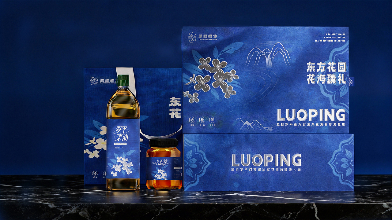 罗平农产品包装设计：山河入礼，花间酿韵（图ZNDAxNzI3MDg0） - 包装 - 站酷设计师墨方InkCube原创素材 - 站酷ZCOOL