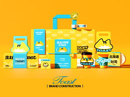 RAW TOAST生吐司司｜烘焙吐司｜品牌视觉全案