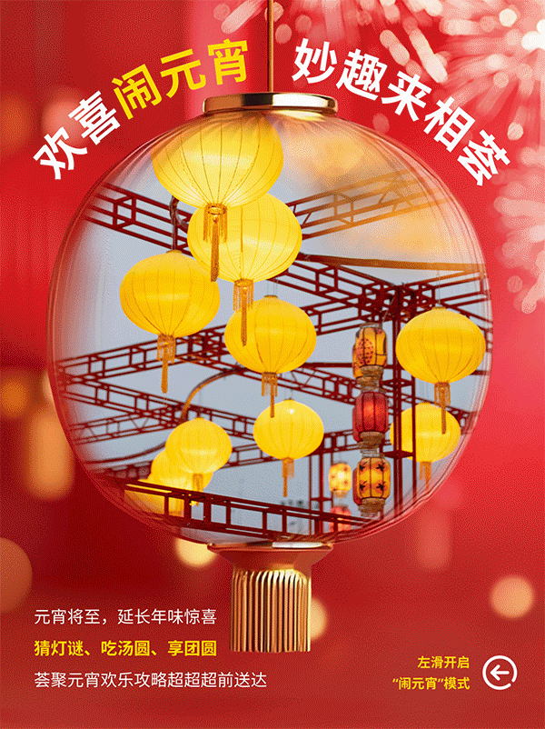 2025 微信小红书代运营设计（图ZNDAxNzMwMTMy） - 运营设计 - 站酷设计师赵小女青原创素材 - 站酷ZCOOL