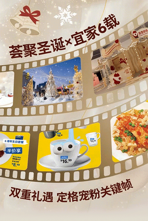 2025 微信小红书代运营设计（图ZNDAxNzMwMTUy） - 运营设计 - 站酷设计师赵小女青原创素材 - 站酷ZCOOL