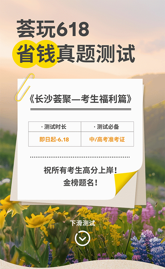 2025 微信小红书代运营设计（图ZNDAxNzMwMjIw） - 运营设计 - 站酷设计师赵小女青原创素材 - 站酷ZCOOL