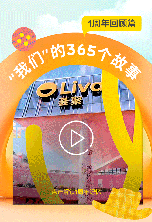 2025 微信小红书代运营设计（图ZNDAxNzMwMTcy） - 运营设计 - 站酷设计师赵小女青原创素材 - 站酷ZCOOL