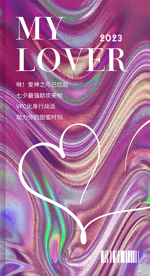 2025 微信小红书代运营设计（图ZNDAxNzMwMjM2） - 运营设计 - 站酷设计师赵小女青原创素材 - 站酷ZCOOL
