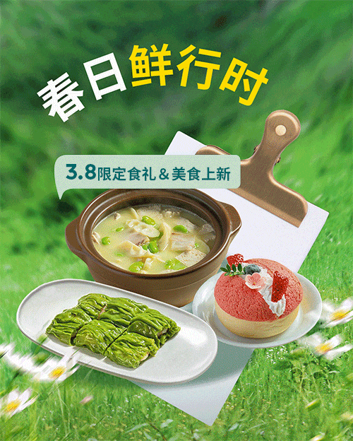 2025 微信小红书代运营设计（图ZNDAxNzMwMjI4） - 运营设计 - 站酷设计师赵小女青原创素材 - 站酷ZCOOL