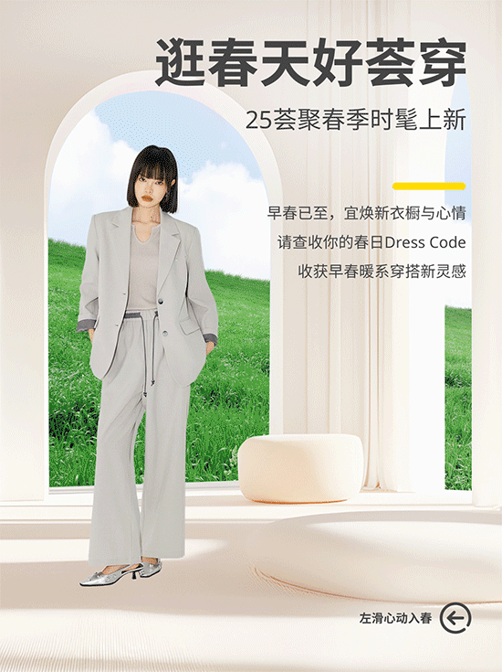 2025 微信小红书代运营设计（图ZNDAxNzMwMjQ4） - 运营设计 - 站酷设计师赵小女青原创素材 - 站酷ZCOOL