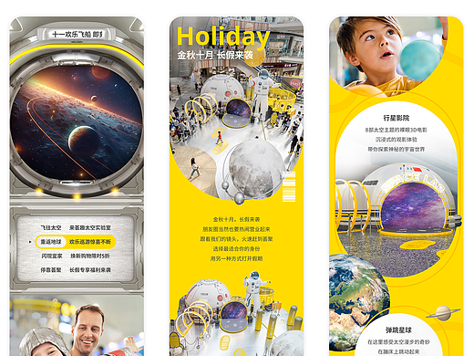 2025 微信小红书代运营设计