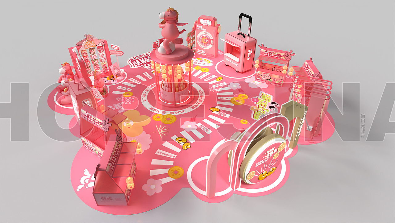 福你上马 悦享潮前（图ZNDAxNzMyNzY0） - 其他三维 - 站酷设计师信田光原创素材 - 站酷ZCOOL