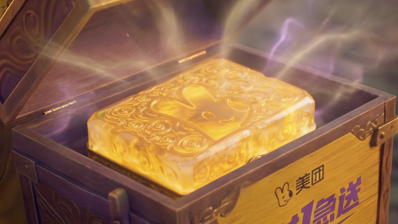 斩妖除饿传·修仙界的一对一急送（图ZNDAxNzM0OTY4） - AI作品 - 站酷设计师OLDX原创素材 - 站酷ZCOOL
