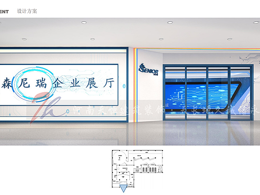 五年后再看这套电气展厅设计图，我们的设计算不算前瞻