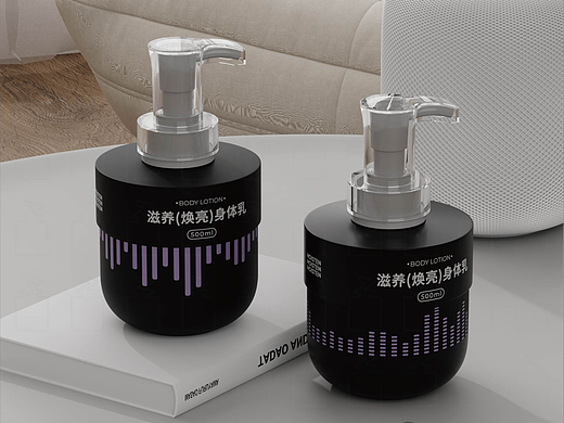 把专辑揣进浴室！这个身体乳瓶直接戳中潮人审美