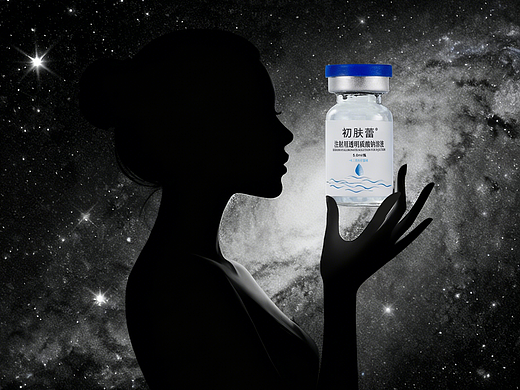 医美海报设计（个人主页-ZNzMwNjgxMjA=） - AI作品 - 站酷设计师星豚视觉摄影师原创素材 - 站酷ZCOOL