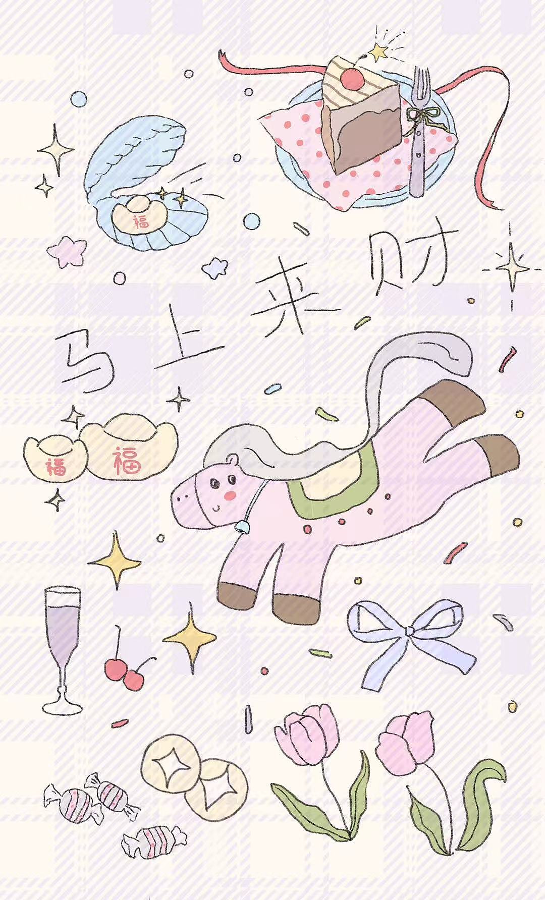 小马图案印花设计（图ZNDAxNzQxNTk2） - 图案 - 站酷设计师Yolanda清子原创素材 - 站酷ZCOOL