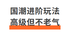 1分钟做马年春节海报物料,真的太牛了!(附提示词)(图ZMTUzODMwNjQ=) - 资讯 - 站酷设计师站酷AI资产原创素材 - 站酷ZCOOL