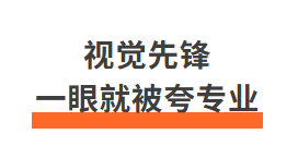 1分钟做马年春节海报物料,真的太牛了!(附提示词)(图ZMTUzODMwODQ=) - 资讯 - 站酷设计师站酷AI资产原创素材 - 站酷ZCOOL