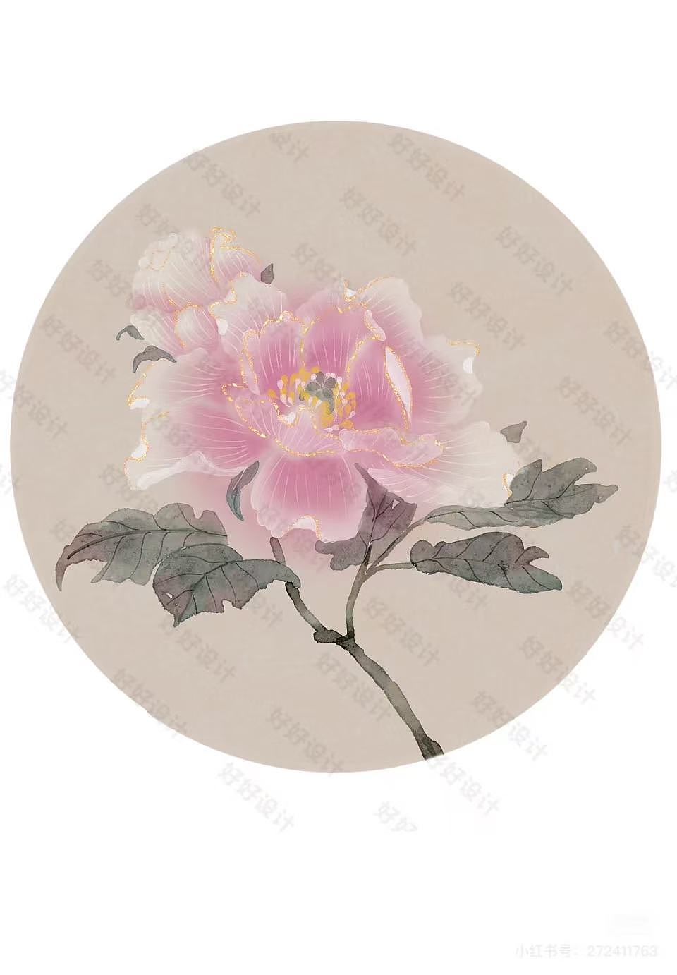 花（图ZNDAxNzQ0MDIw） - 商业插画 - 站酷设计师薯条酱子原创素材 - 站酷ZCOOL