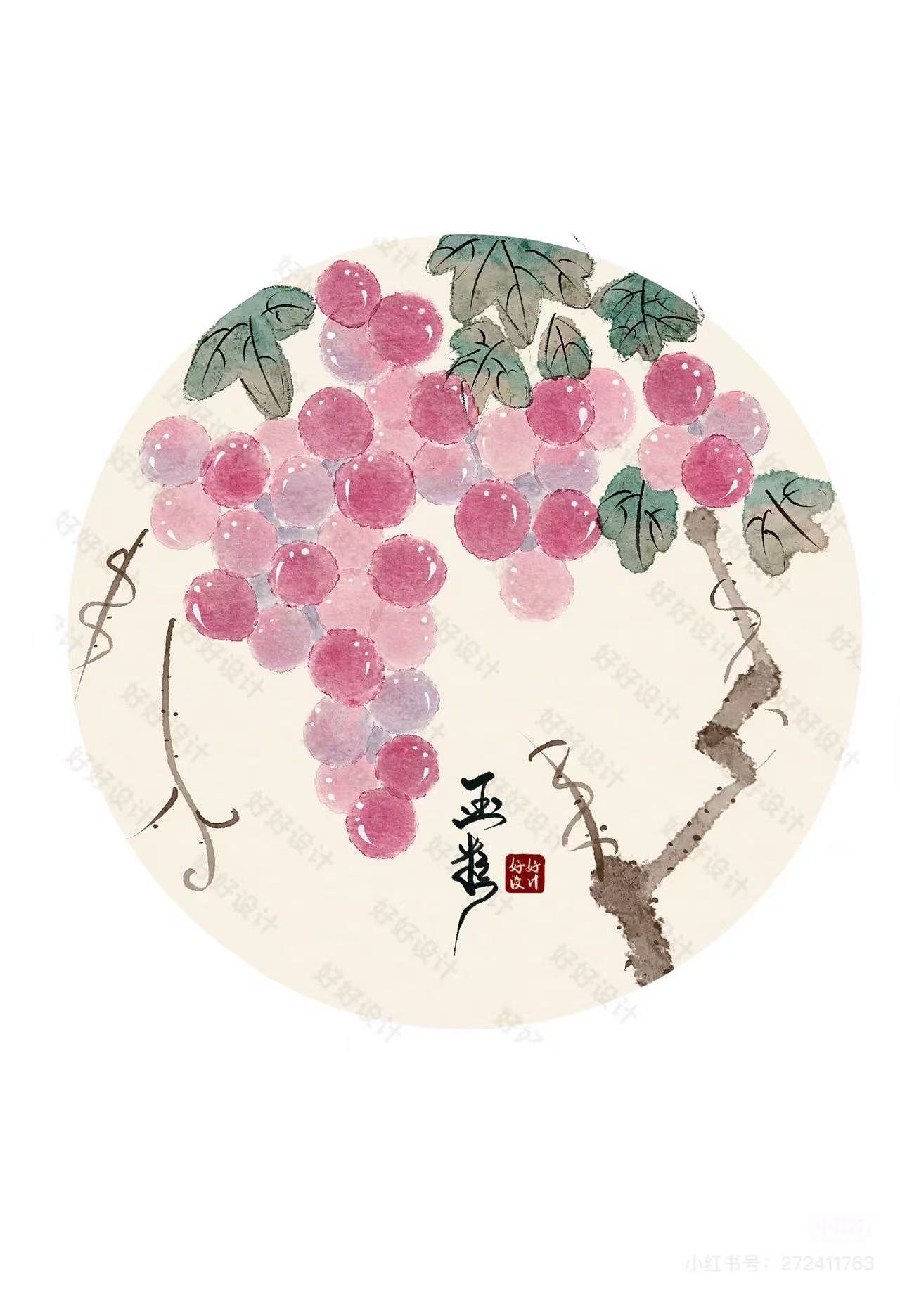 花（图ZNDAxNzQ0MDcy） - 商业插画 - 站酷设计师薯条酱子原创素材 - 站酷ZCOOL