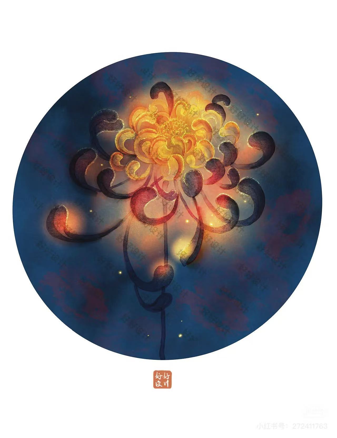 花（图ZNDAxNzQ0MDgw） - 商业插画 - 站酷设计师薯条酱子原创素材 - 站酷ZCOOL