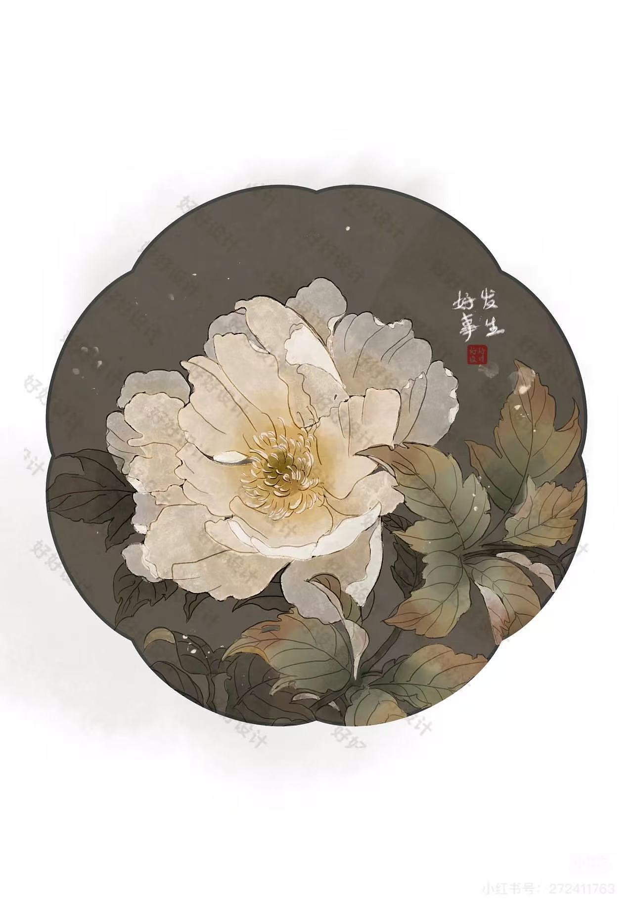 花（图ZNDAxNzQ0MDg4） - 商业插画 - 站酷设计师薯条酱子原创素材 - 站酷ZCOOL