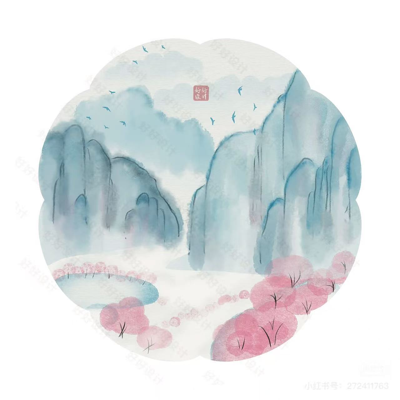 花（图ZNDAxNzQ0MTAw） - 商业插画 - 站酷设计师薯条酱子原创素材 - 站酷ZCOOL