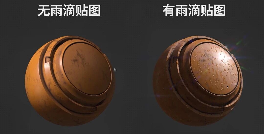 怎么让游戏越来越真？PBR贴图是怎么做到的？（图ZMTUzODMyMzI=） - 教程 - 站酷设计师叶子_Studio原创素材 - 站酷ZCOOL