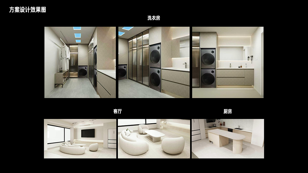 2025 小米AIoT全年空间改造、直播活动（图ZNDAxNzQ3MjMy） - 品牌 - 站酷设计师柚子洗剪吹原创素材 - 站酷ZCOOL