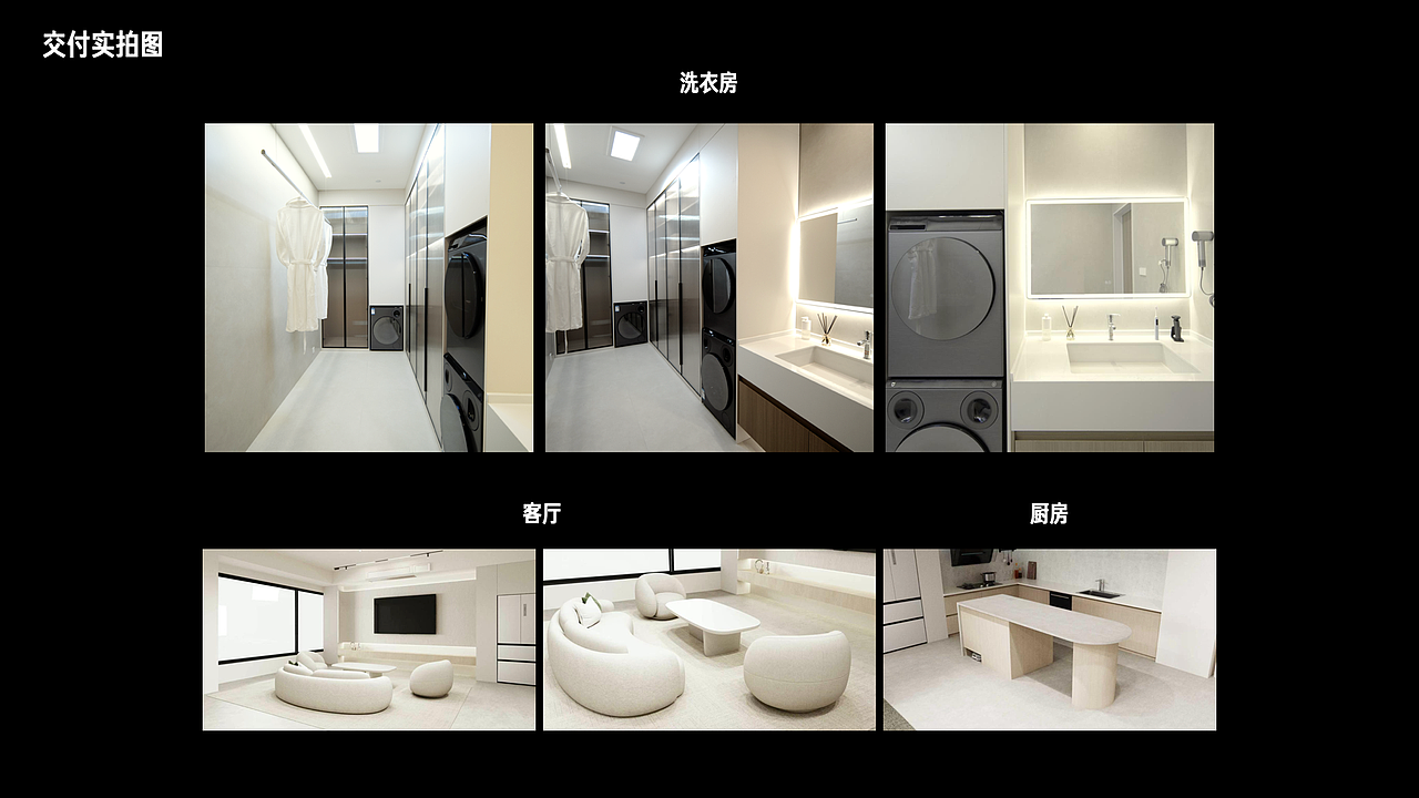 2025 小米AIoT全年空间改造、直播活动（图ZNDAxNzQ3MjQw） - 品牌 - 站酷设计师柚子洗剪吹原创素材 - 站酷ZCOOL