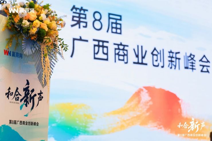 激活存量资产，缔造商业焕新奇迹（图ZMTUzODM3NTY=） - 资讯 - 站酷设计师空间印象商业设计原创素材 - 站酷ZCOOL