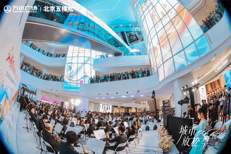 激活存量资产，缔造商业焕新奇迹（图ZMTUzODM4MDA=） - 资讯 - 站酷设计师空间印象商业设计原创素材 - 站酷ZCOOL