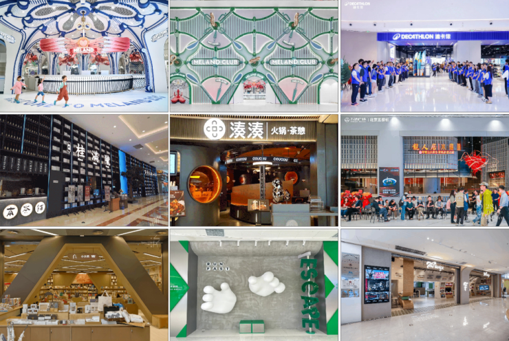 激活存量资产，缔造商业焕新奇迹（图ZMTUzODM3OTY=） - 资讯 - 站酷设计师空间印象商业设计原创素材 - 站酷ZCOOL