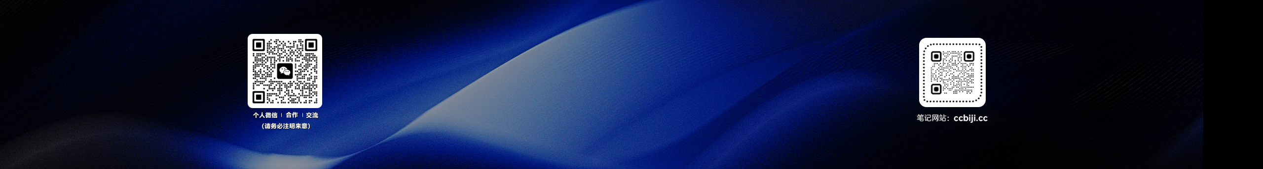 IAMCCC的个人主页（封面预览） - 主页封面设置 - 站酷设计师IAMCCC原创素材 - 站酷ZCOOL