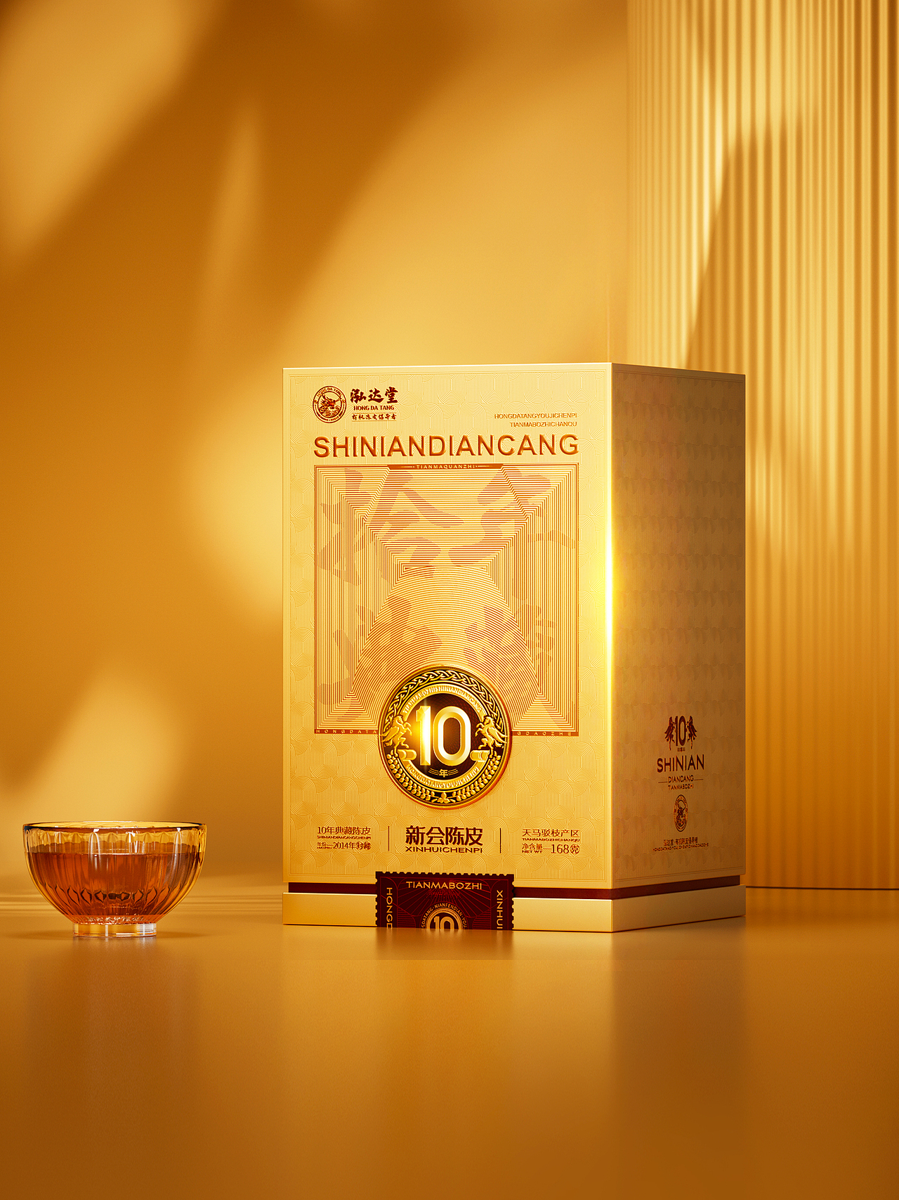泓达堂|市场低谷期,更要“真”功夫(图ZNDAxNzUwMjcy) - 品牌 - 站酷设计师梵茶计原创素材 - 站酷ZCOOL