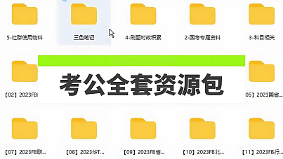 UC网盘拉新激励期，高佣实战指南手把手教（图ZNDAxNzUwNjE2） - AI作品 - 站酷设计师Z071341064原创素材 - 站酷ZCOOL