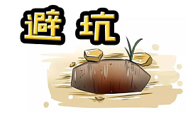 UC网盘拉新激励期，高佣实战指南手把手教（图ZNDAxNzUwNjIw） - AI作品 - 站酷设计师Z071341064原创素材 - 站酷ZCOOL